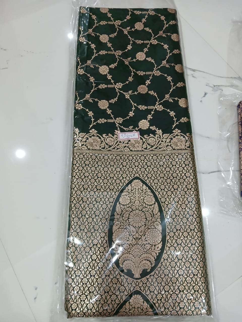saree | Saree | Brand | Katan Benarasi
